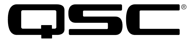 QSC logo